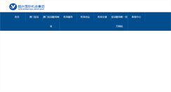 Desktop Screenshot of majasque.com